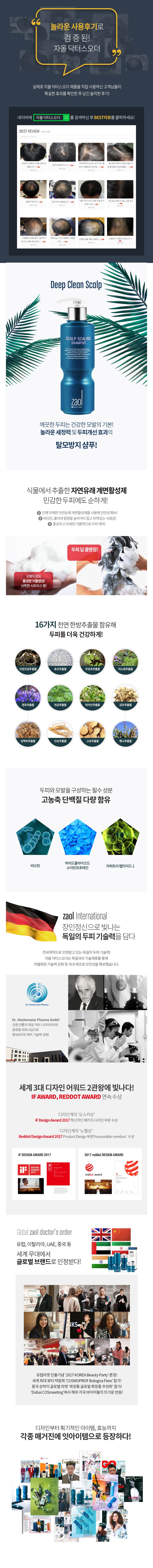 d-02.jpg