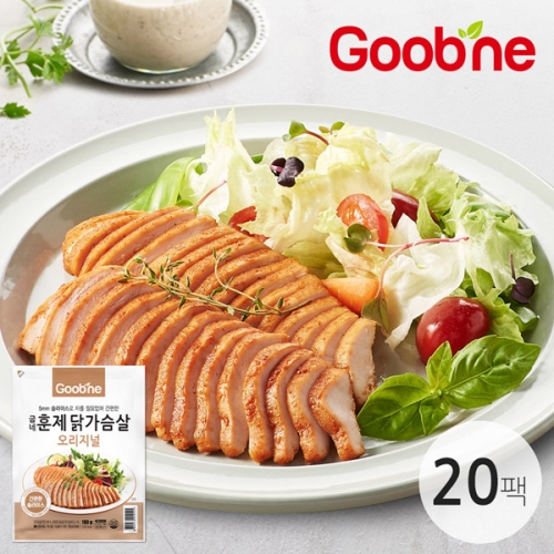 [굽네] 오리지널 훈제 닭가슴살 100g 20팩