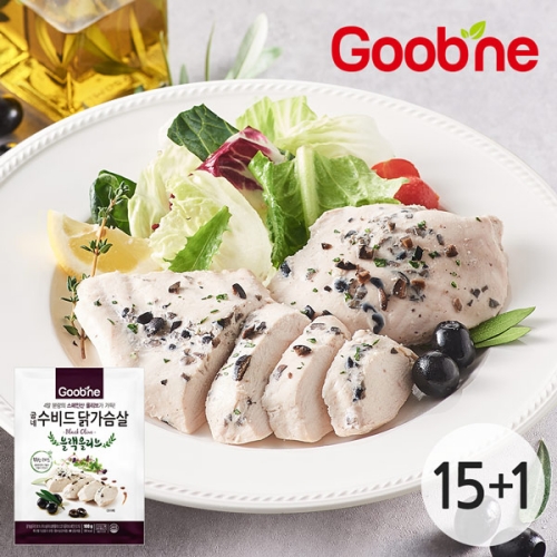 [굽네] 블랙올리브 수비드 닭가슴살 100g 15+1팩