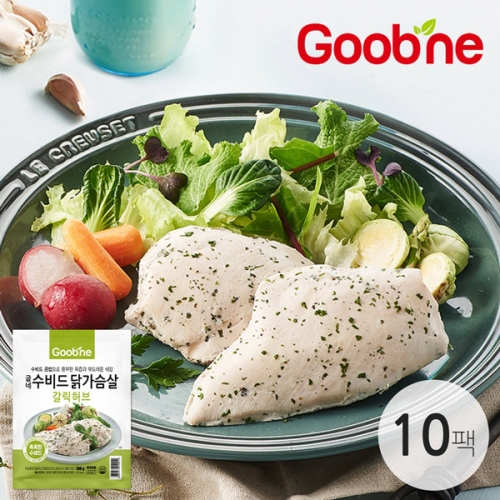 [굽네] 갈릭허브 수비드 닭가슴살 100g 10팩