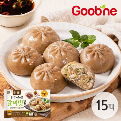 [굽네] 닭가슴살 갈비만두 180g 15팩