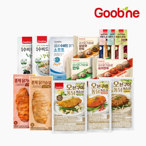 식단관리 2주 패키지 14팩 (훈제 슬라이스 2종 수비드 3종 오통닭 3종 꼬치 3종 만두 3종)