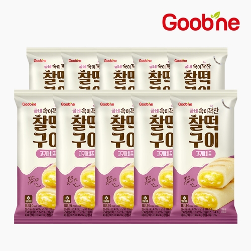 [굽네] 속이꽉찬 찰떡구이 고구마치즈 10팩