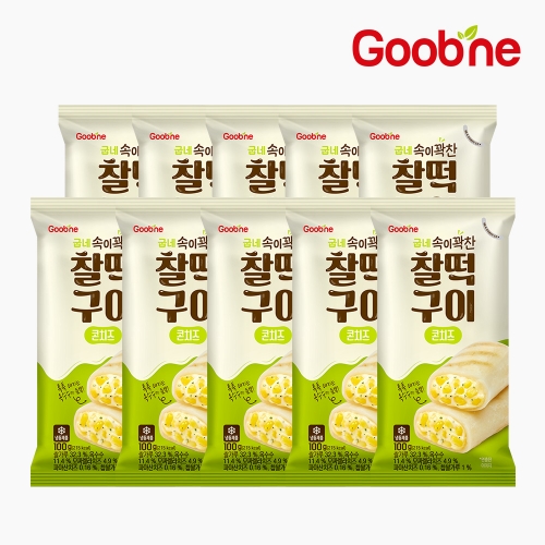 [굽네] 속이꽉찬 찰떡구이 콘치즈 10팩