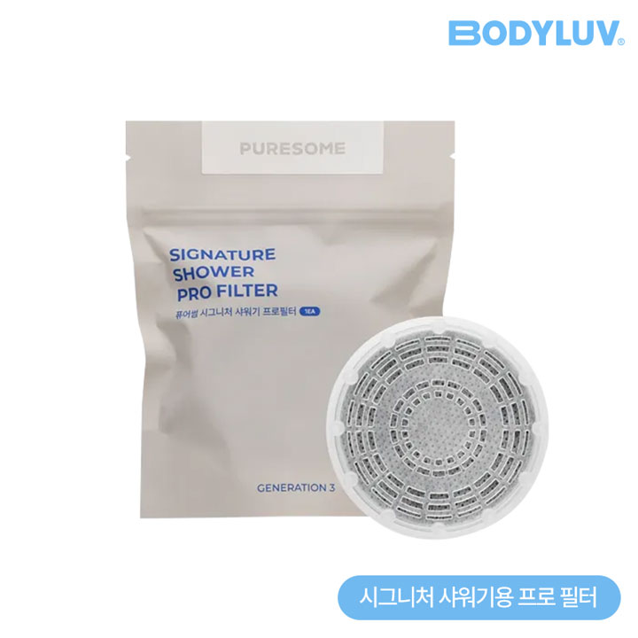 [바디럽] 퓨어썸 시그니처 프로필터 (1개입)