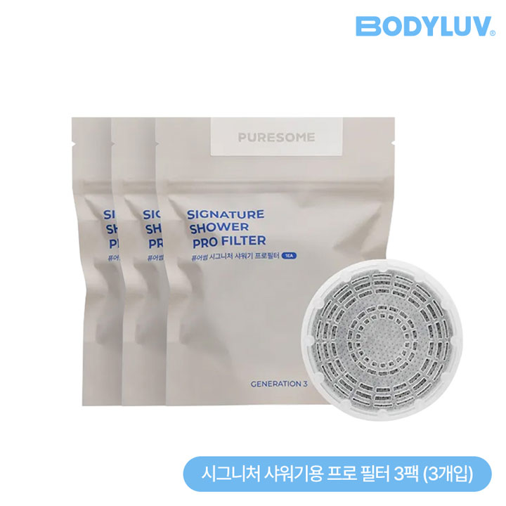 [바디럽] 퓨어썸 시그니처 프로필터 (1개입) x 3개