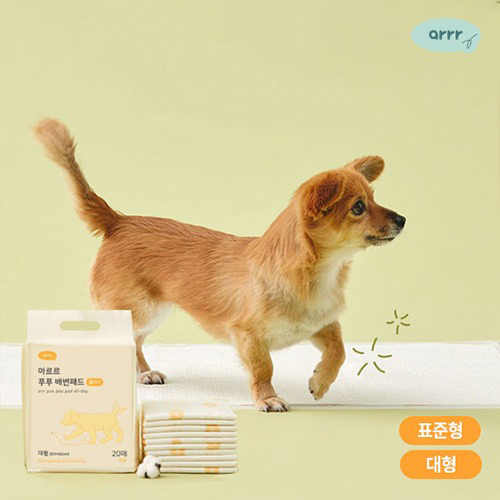 [아르르] 푸푸 배변패드 올데이 (택1)