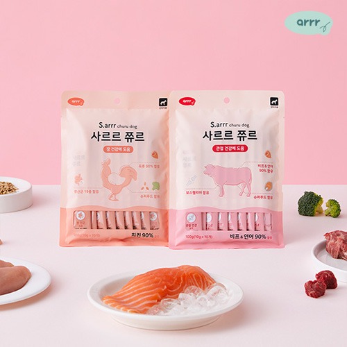 [아르르] 사르르 쮸르 독 (택1)