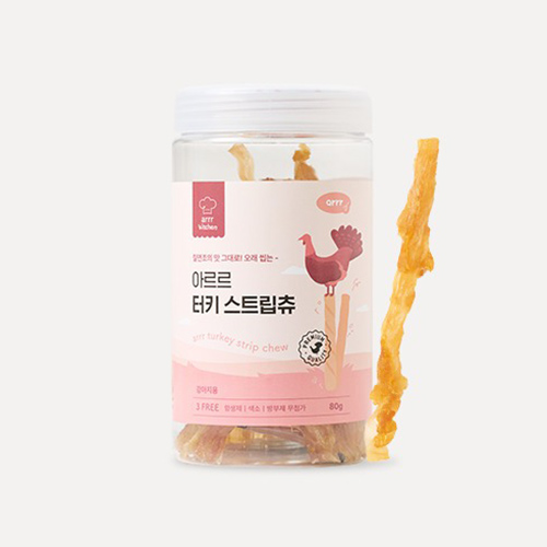 [아르르] 터키 스트립츄