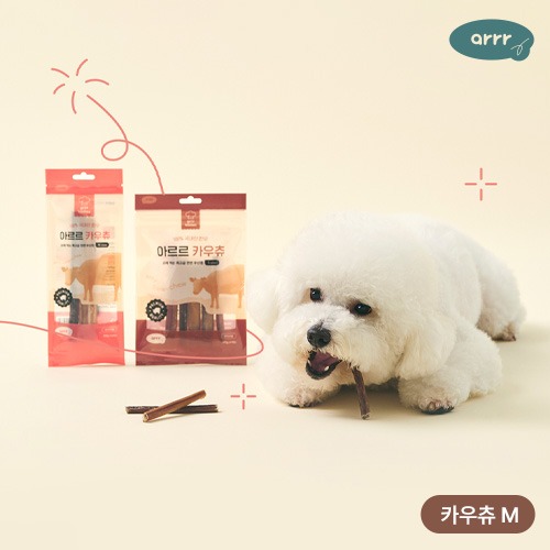 [아르르] 카우츄 M