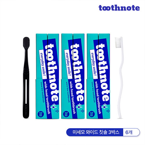 [투스노트] 미세모 와이드 칫솔 Wave Line 3박스 (6개입)