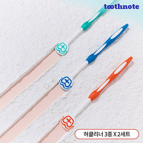 [투스노트] 브룸 혀클리너 3종 x 2세트 (6개입)
