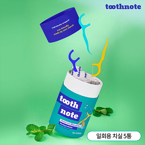 [투스노트] 덴탈 민트 일회용 치실 5통 (225개입)