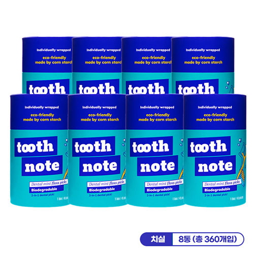[투스노트] 덴탈 민트 일회용 치실 8통 (360개입)