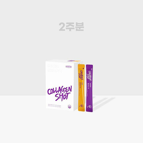 [비욘드푸드] 콜라겐샷 데이&나잇(2주분)