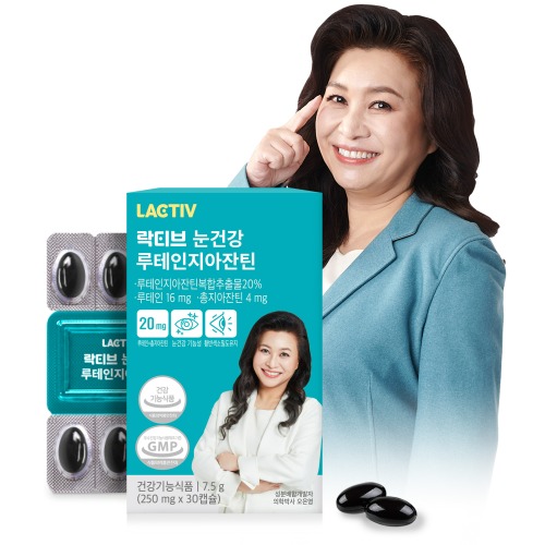[락티브] 눈건강 루테인지아잔틴 ver.2 250mg x 30캡슐_건강기능식품