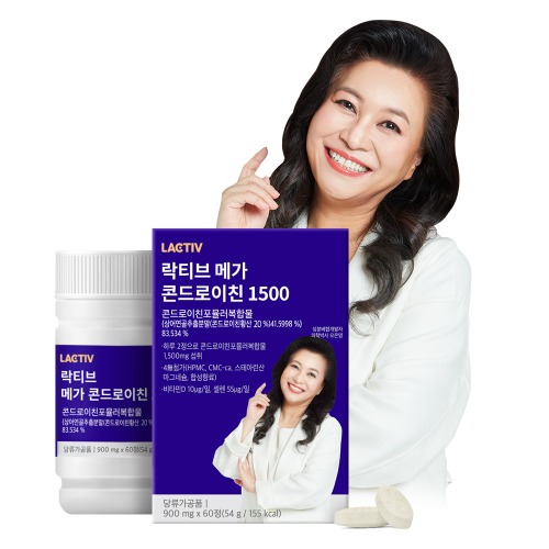 [락티브] 메가 콘드로이친 1500 900mg x 60정