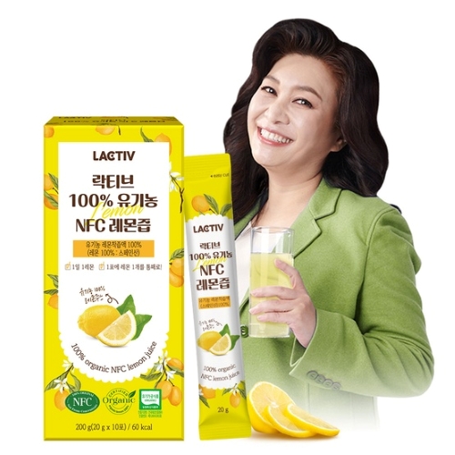[락티브] 100% 유기농 NFC 레몬즙20g(14포) * 2개(총 28포)
