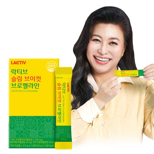 [락티브] 슬림 브이컷 브로멜라인 14포4박스