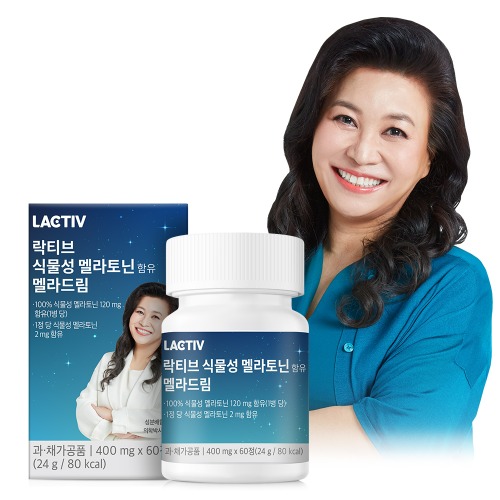[락티브] 식물성 멜라토닌 함유 멜라드림 60정 4박스