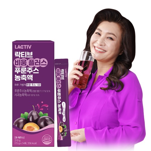 [락티브] 비움 플러스 푸룬주스 농축액 14포 4박스