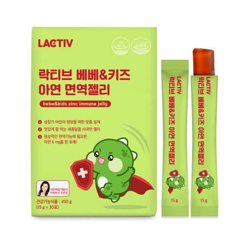 [락티브] 베베&키즈 아연 면역젤리 15g x 30포 4박스