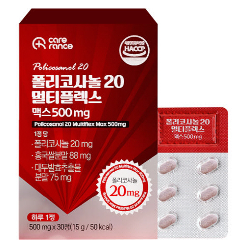 [케어란스] 폴리코사놀 20 멀티플렉스 500ml x 30정