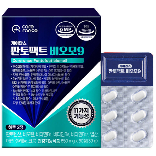[케어란스] 판토팩트 비오모9 650ml x 60정