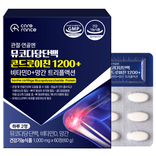 [케어란스] 콘드로이친 1200+ 1000ml x 60캡슐