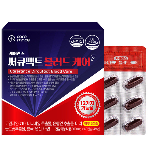 [케어란스] 써큐팩트 블러드케어7 800mg x 60캡슐