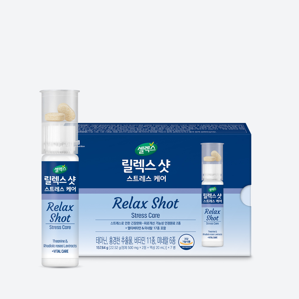 셀렉스 릴렉스샷 스트레스 (22.5x7입) 2박스