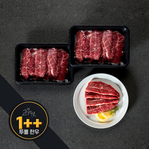 [고우기] 1++ 투뿔한우 부채살 300g