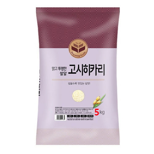 [호영그레인] 2025년산 즉석도정미 고시히카리 쌀5kg