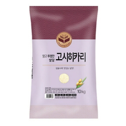 [호영그레인] 2025년산 즉석도정미 고시히카리 쌀10kg