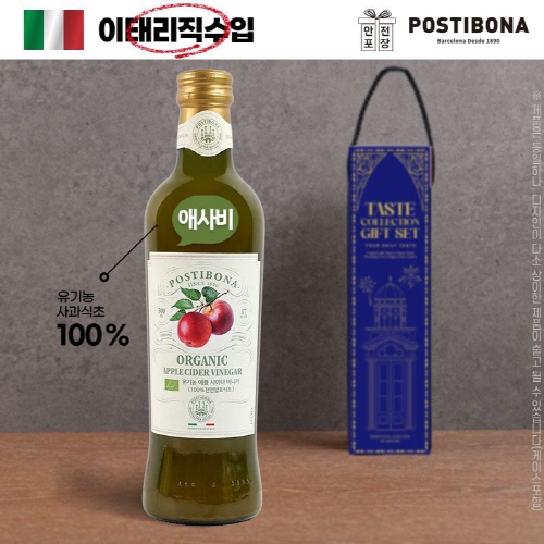 [만원의행복][포스티보나] (이태리직수입) 포스티보나 유기농애플사이다비니거500ml 1P