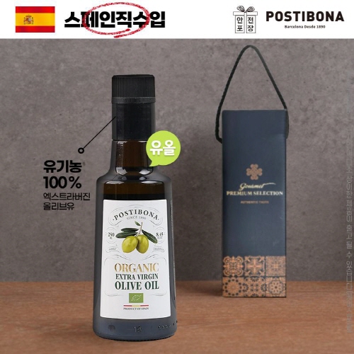 [만원의행복][포스티보나] (스페인직수입) 포스티보나 유기농올리브유250ml 1P