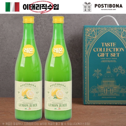 [만원의행복][포스티보나] (이태리직수입) 포스티보나2종(레몬즙2P)