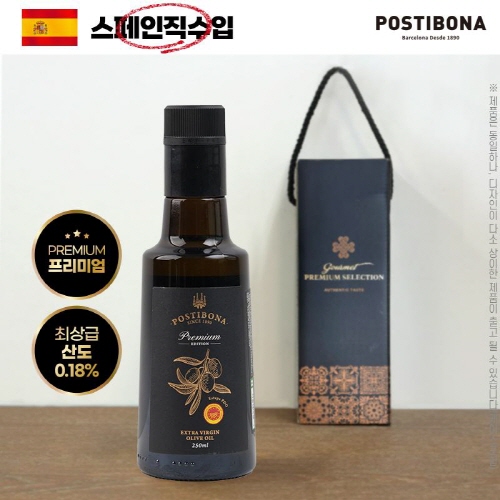 [만원의행복] [포스티보나] 프리미엄 엑스트라버진 올리브유250ml 1P