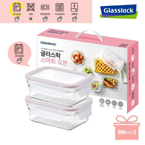 [만원의행복] [Glasslock] (전기오븐가능)글라스락 스마트오븐직사각2조(390ml2종)