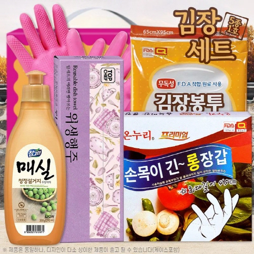 [만원의행복] [태양유통] 김장용세트5종1호