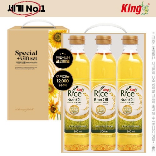 [만원의행복] [King] (세계No.1)킹 프리미엄현미유500ml 3P(3종)