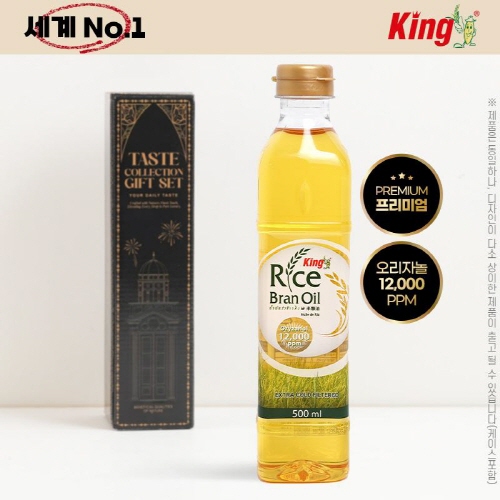 [만원의행복] [King] (세계No.1)킹 프리미엄현미유500ml 1P(12,000ppm)