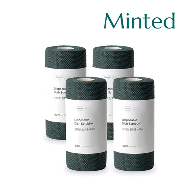[민티드] 일회용 수세미 4개 (50매*4)