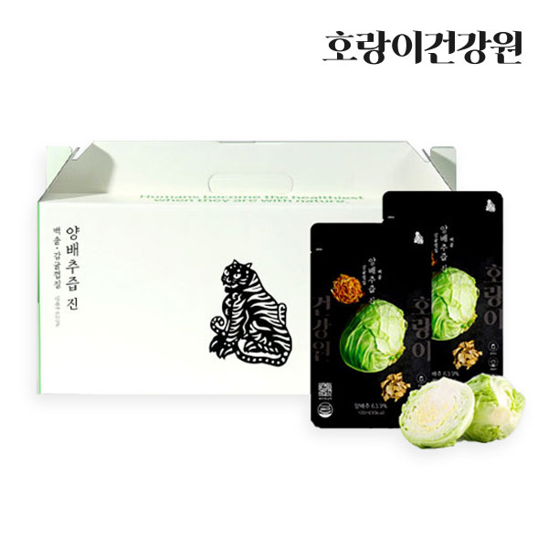 [호랑이건강원] 국산 양배추즙 진 30포