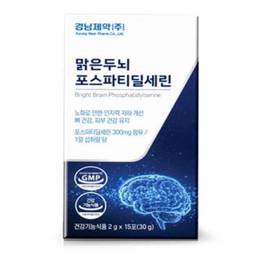 경남제약 맑은두뇌 포스파티딜세린