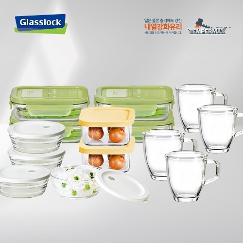 [글라스락] 올리브 테이블 14조