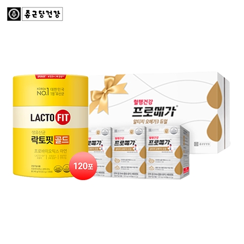 [종근당건강] NEW락토핏 골드(리뉴얼)(120포) + 프로메가 알티지 오메가3 듀얼 선물세트(60캡슐*3EA)