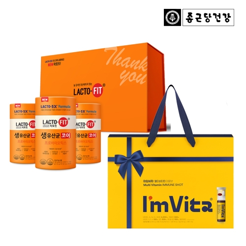 [종근당건강] 아임비타 멀티비타민 이뮨샷 선물세트 (20병) + [종근당건강] NEW락토핏 코어 선물세트(리뉴얼)(3EA)