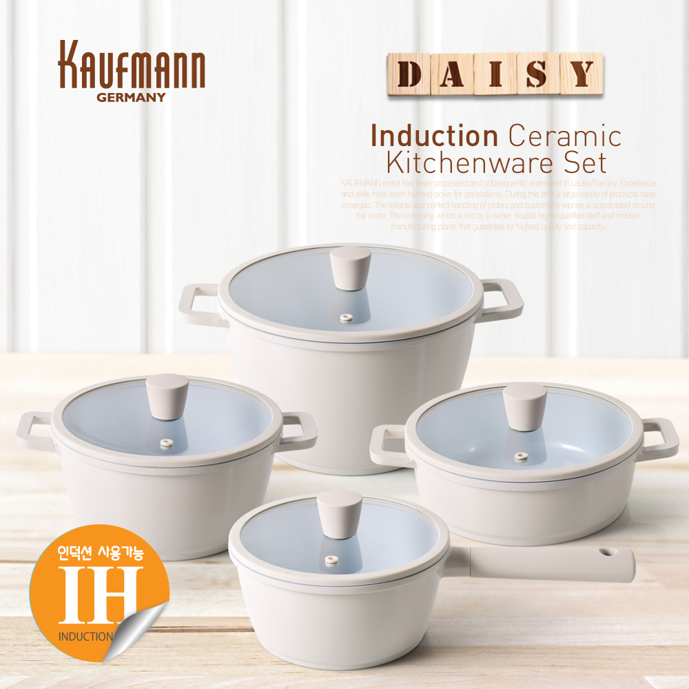 [카우프만] 데이지 인덕션 냄비 4종 세트  KDIC-8P