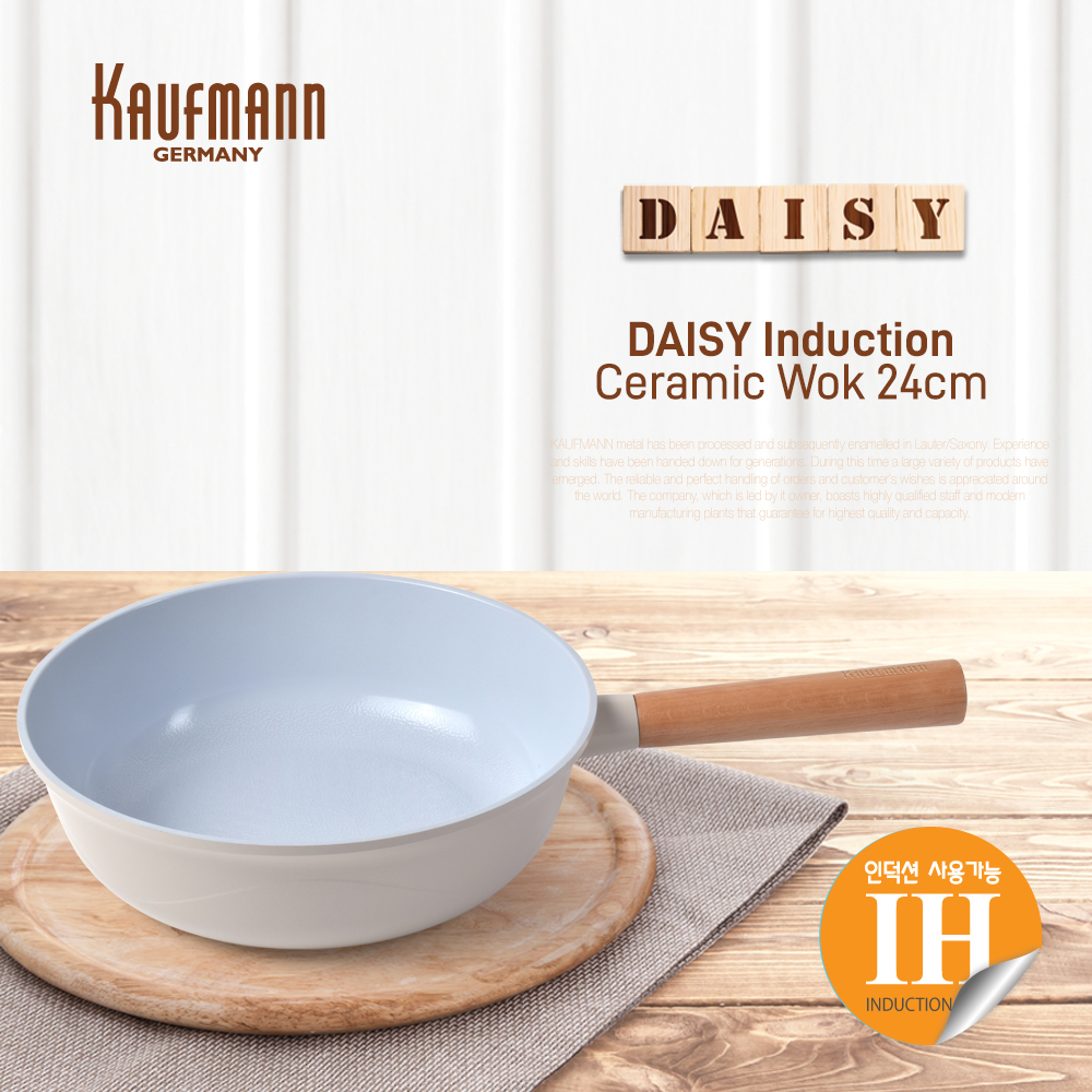 [카우프만] 데이지 인덕션 24CM 궁중팬 KDIF-24W